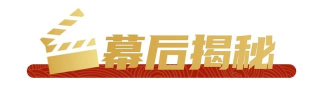 破冰行动里的香港演员，破冰行动里的香港演员是谁（福建春晚·人物丨他是青年演员里“破冰而出”的黑马——洪浚嘉）