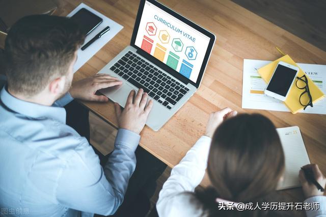 武汉科技大学专升本，武汉科技大学专升本难度如何（武汉科技大学成人高考函授招生报名专升本环境工程专业介绍）