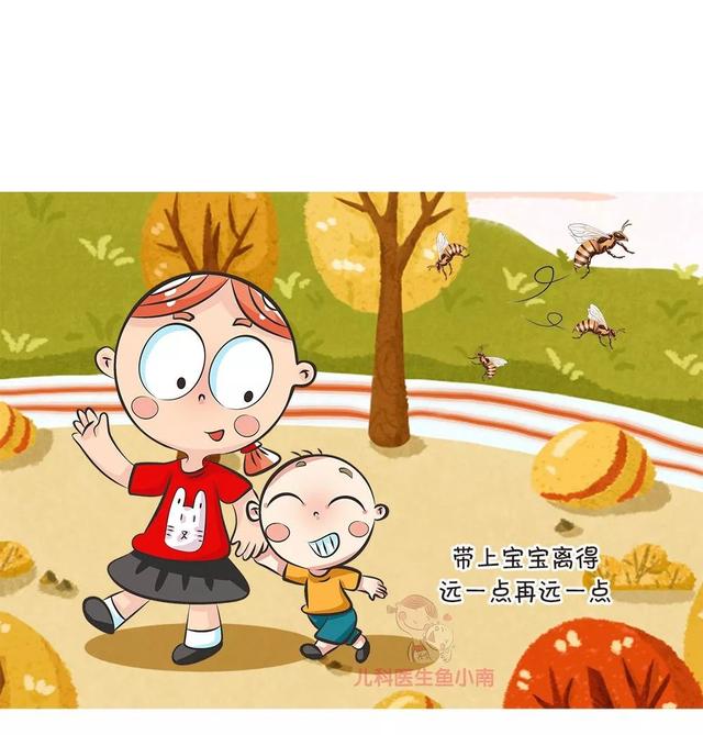 被蜂蜇了怎么办，蜂子蛰了怎样止痒（一文读懂蜂蛰伤）