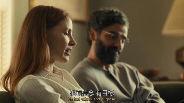 有没有黄点的电影，抖音有黄点是有人访问主页吗（HBO接手这片没拉胯）