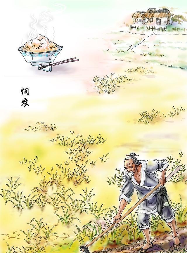 成因是什么意思，碧玉是什么意思（二年级下册《语文园地六》）