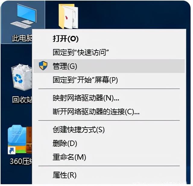 电脑连不上wifi，电脑无法连接wifi（为什么电脑连不上wifi）