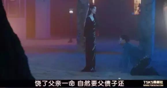 主君的太阳恐怖吗，主君的太阳讲什么（9.0分的女版“鬼怪”）