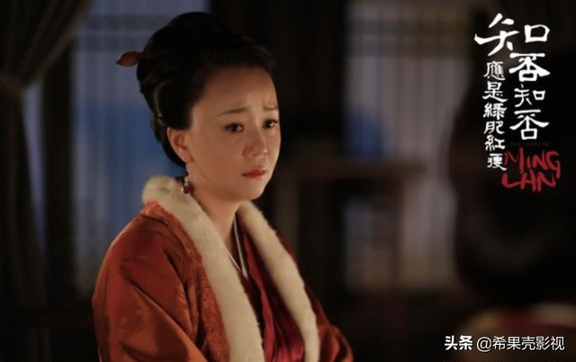 可爱/动漫/头像/雪娘~♡微信，可爱/动漫/头像/雪娘~♡（顾廷烨这次真要墙倒众人推了）