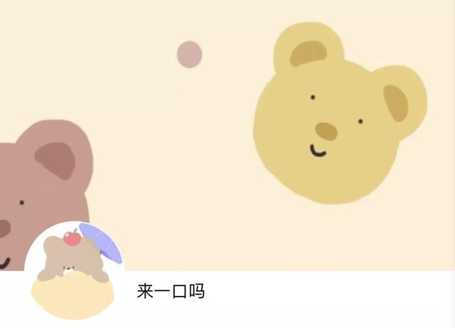 动漫帅哥美女图片，帅哥美女杂图（图王鲨鱼哥第33期33套微信头像加背景图）