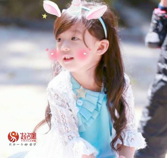 晨字取名的寓意是什么，晨字取名的寓意是什么女孩（翩若惊鸿的惊艳女孩名字）