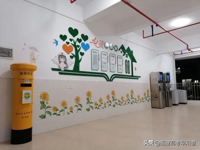 厦门东海学院怎么样，厦门东海职业技术学院怎么样（福建省专科院校食宿条件大比拼）