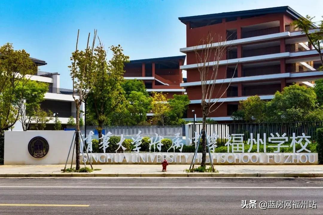 榕城区实验学校（村民划片）