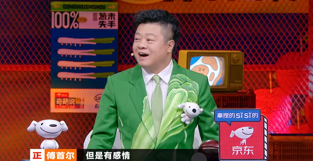 奇葩说历届冠军，《奇葩说》历届冠军是谁（这奇葩节目到底凭什么）