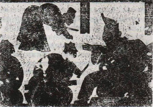 吾头颅如许的许怎么解释，吾头颅如许是什么意思（《说文解字》第387课）