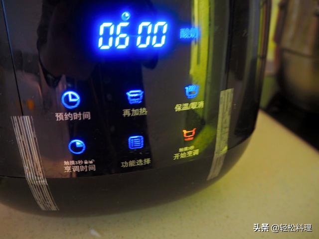 自酿米酒的制作方法窍门，怎样自酿米酒的做法窍门（80岁奶奶教你自制米酒）