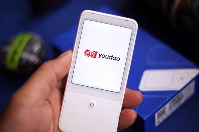 有什么软件可以听英语文章，有没有可以听英文的软件（再也不愁孩子学英语了）