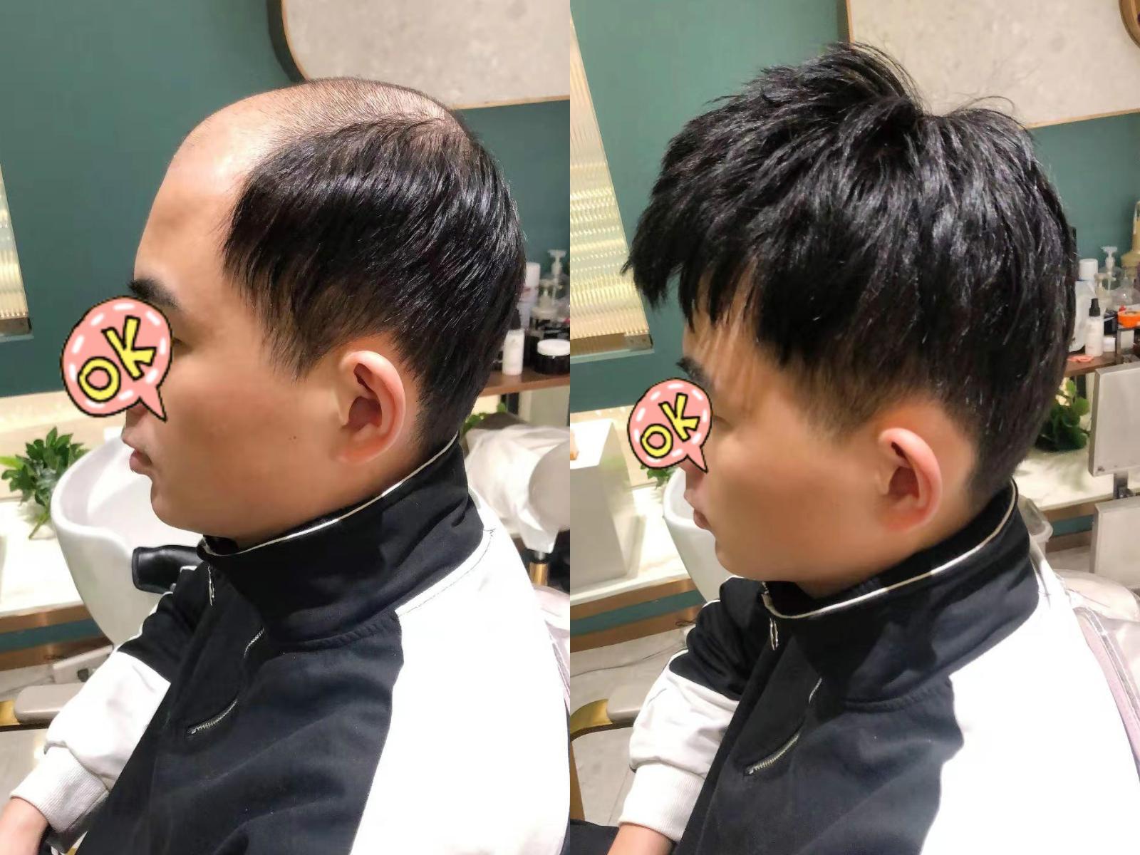 淘宝网假发(假发内网)