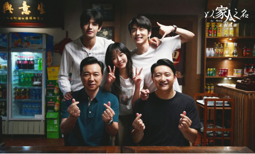 小琉璃是谁演的，琉璃小时候是谁演的（周冬雨驾驭不了“仙界美人”就算了）