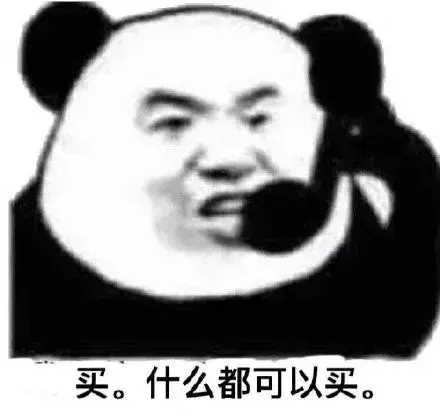 闲鱼可以用花呗吗(怎么把花呗里的钱借出来急用)