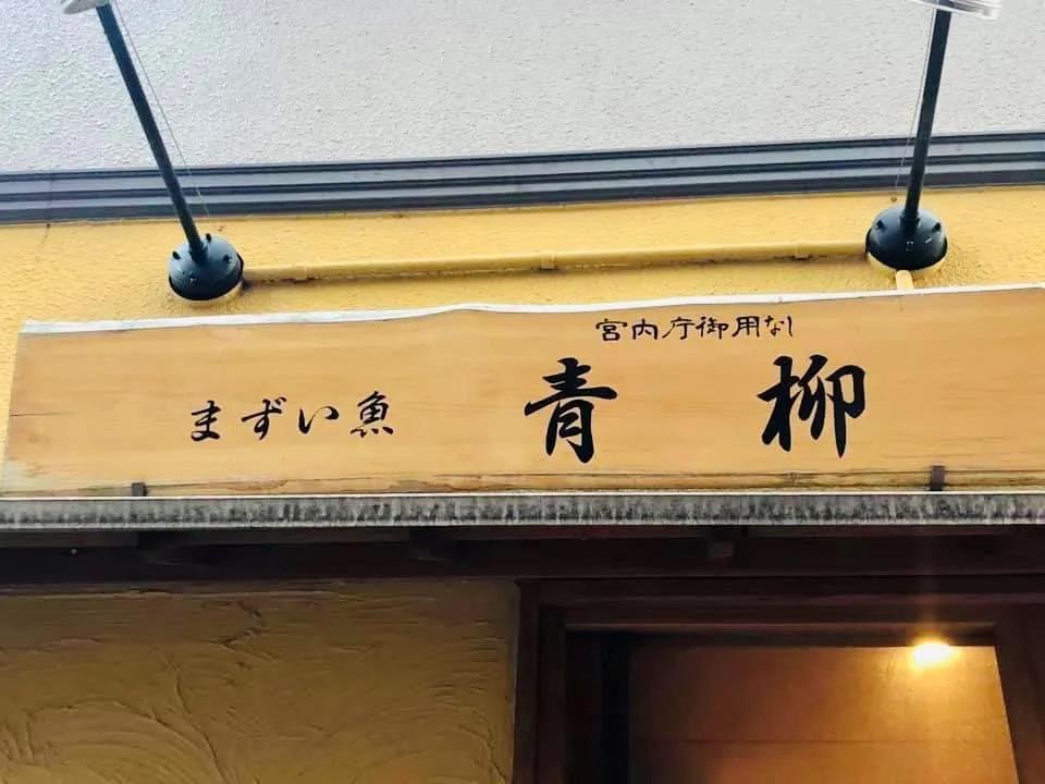 对男人欲擒故纵50招，对男人应该怎么欲擒故纵（这样的日本可真令人害怕）