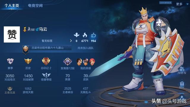 网游情侣名，网游情侣名字古风诗意（游戏ID博取眼球没有下限）