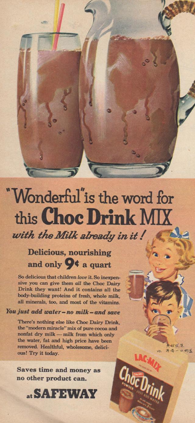 复古高级感背景图，复古高级感图片（最近很流行的复古画报风壁纸）