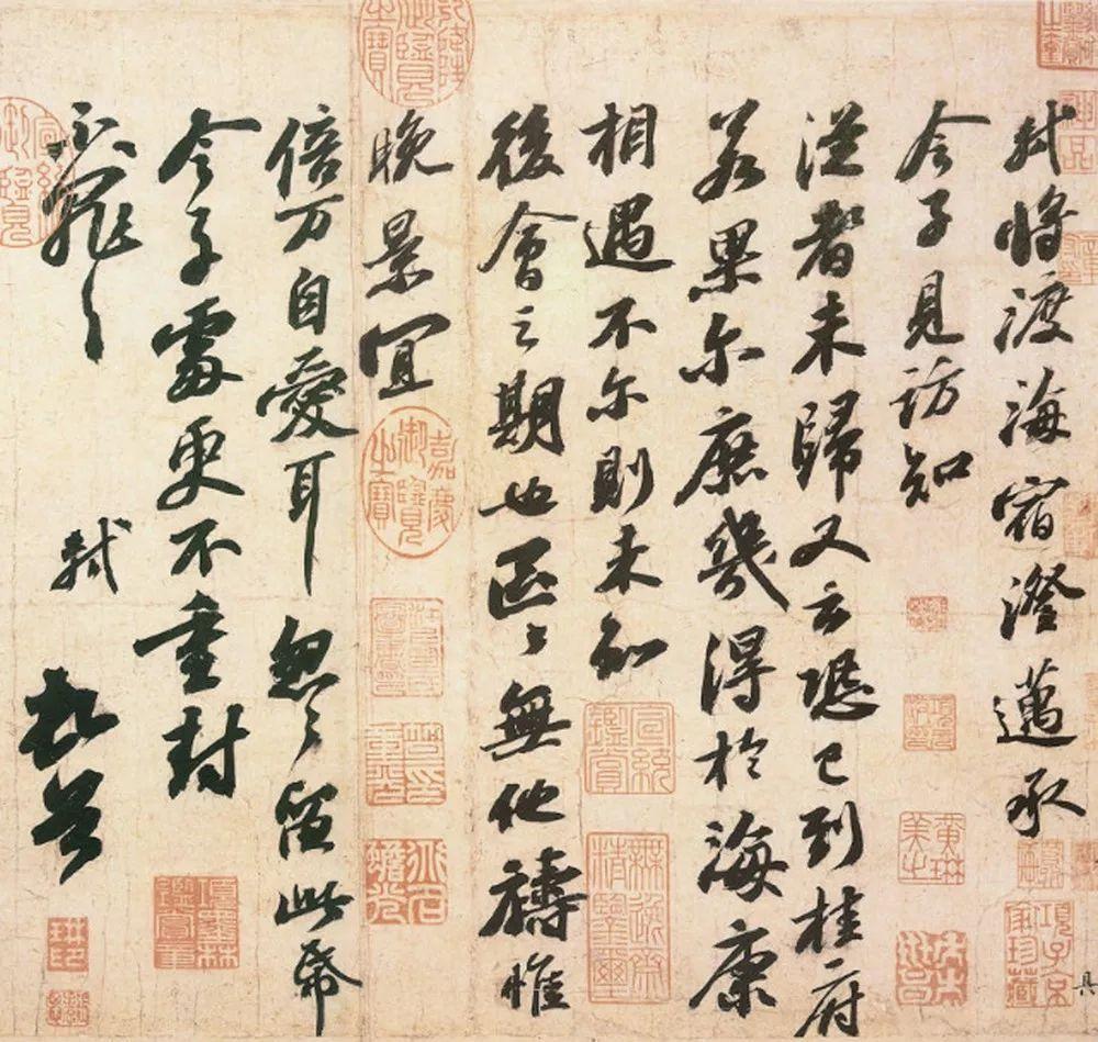 宋朝四大家到底应该如何排名？一起来看看吧