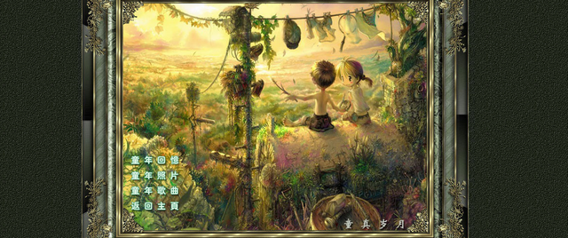 因特网最早诞生于哪国，因特网是什么时候发明的（这些成立于21年前的网站）