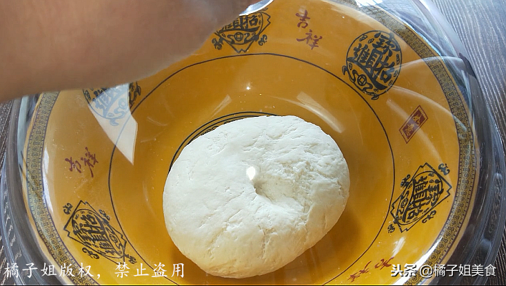 圖片[3]-【懶人面條】做法步驟圖 不用搟面 簡單快速又美-起舞食譜網(wǎng)