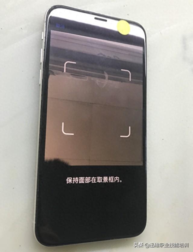 iphonex无面容了能修吗，怎样的损坏程度能修好Face