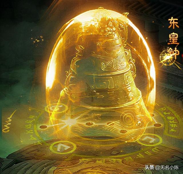 上古神器神农鼎位置，上古十大神器