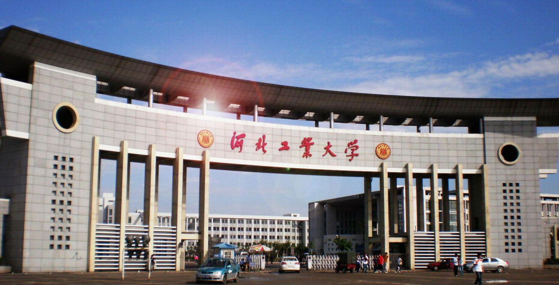 保定科技工程学校（河北省63所本科高校名单）