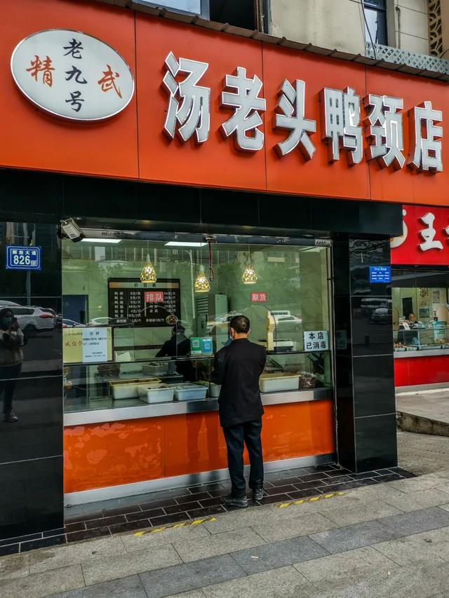 武汉土特产有哪些，武汉十大特产（武汉本地人私藏的特产攻略）