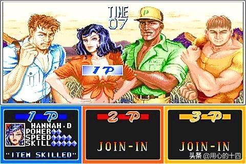 md游戏大全，md游戏大全目录梦幻之星（MD上最好玩的十个游戏）