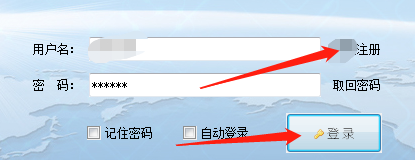 堆糖网页版(堆糖网搜索)