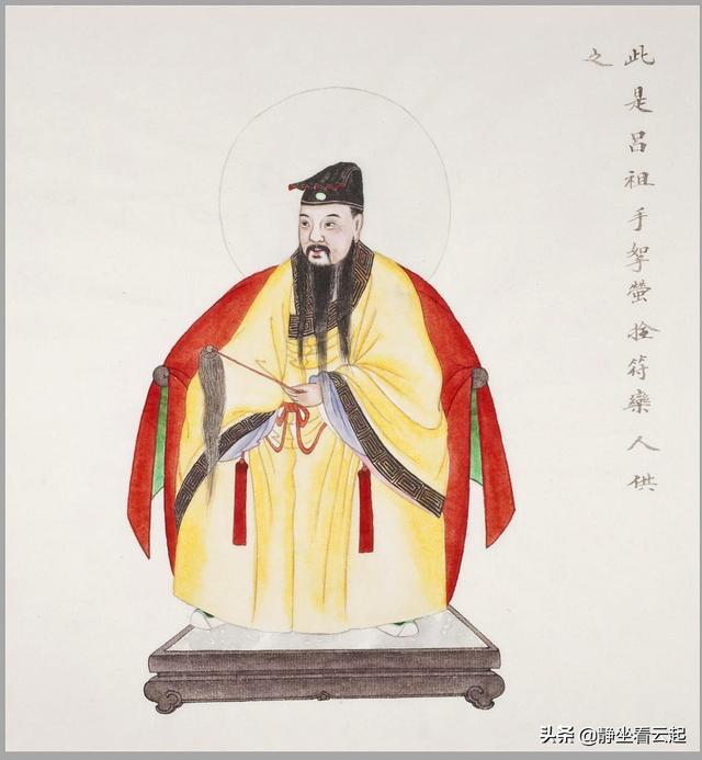 神仙图，神仙图片大全真实照片（中国传统民间神仙图谱50位）