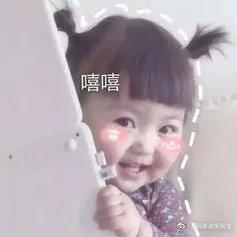 乳糖酸精华液功效，乳糖酸原液有什么作用（最近皮肤好到爆炸）