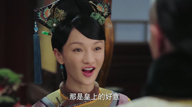 宫闱是什么意思，古代的宫闱是什么意思（高贵妃从弘历那里争来的四字赞誉）