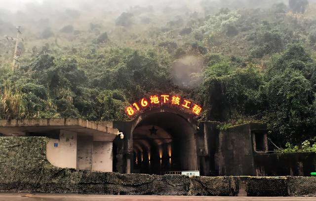 涪陵区景点，涪陵区景点排行榜（涪陵值得一去的五个风景区）