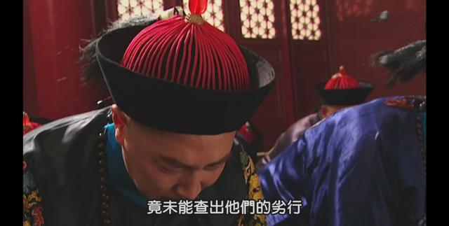 康熙在位期间四阿哥做了哪些大事，雍正王朝：追缴国库欠款