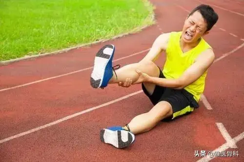 肌肉拉伤怎么缓解，肌肉拉伤如何有效缓解（6步即可康复，让你健步如飞）