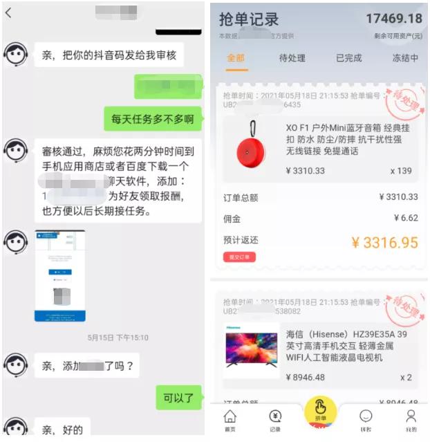 银行卡转账截图制作软件，银行卡转账（银行转账怎么操作）