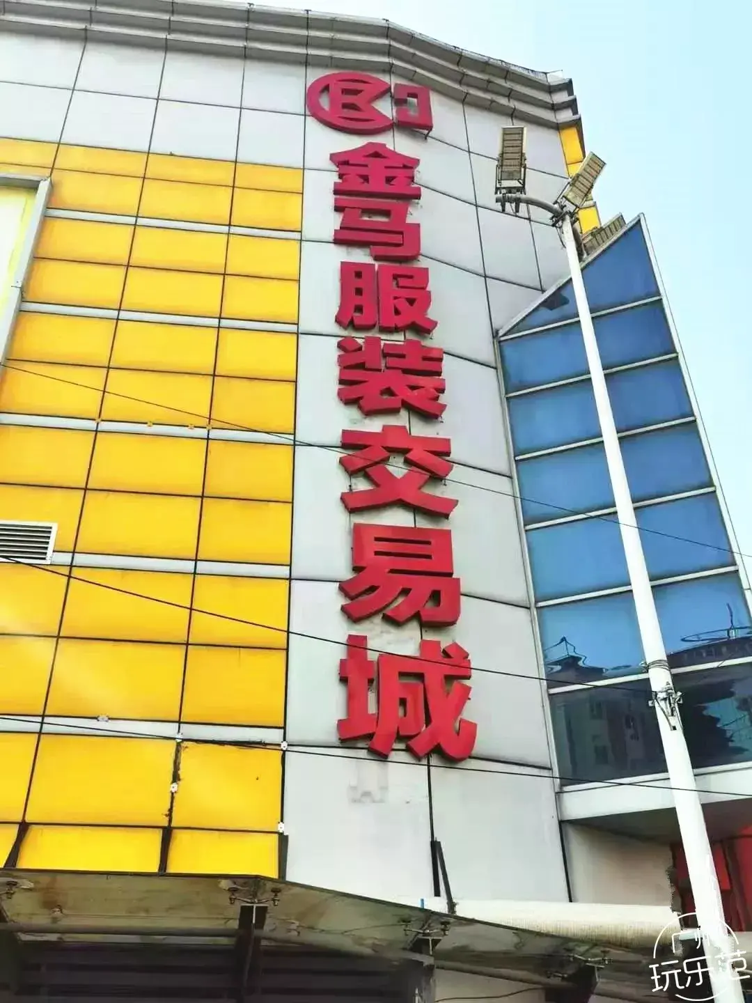 广州沙河服装批发市场(广州沙河服装和十三行有什么区别)