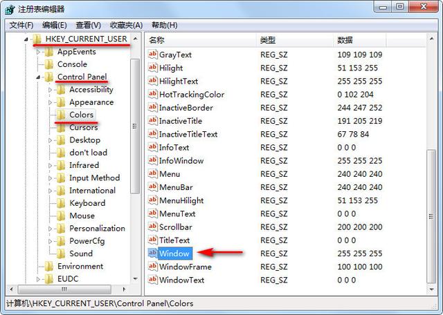 护眼模式怎么设置，如何开启手机护眼模式（如何开启Windows护眼模式）