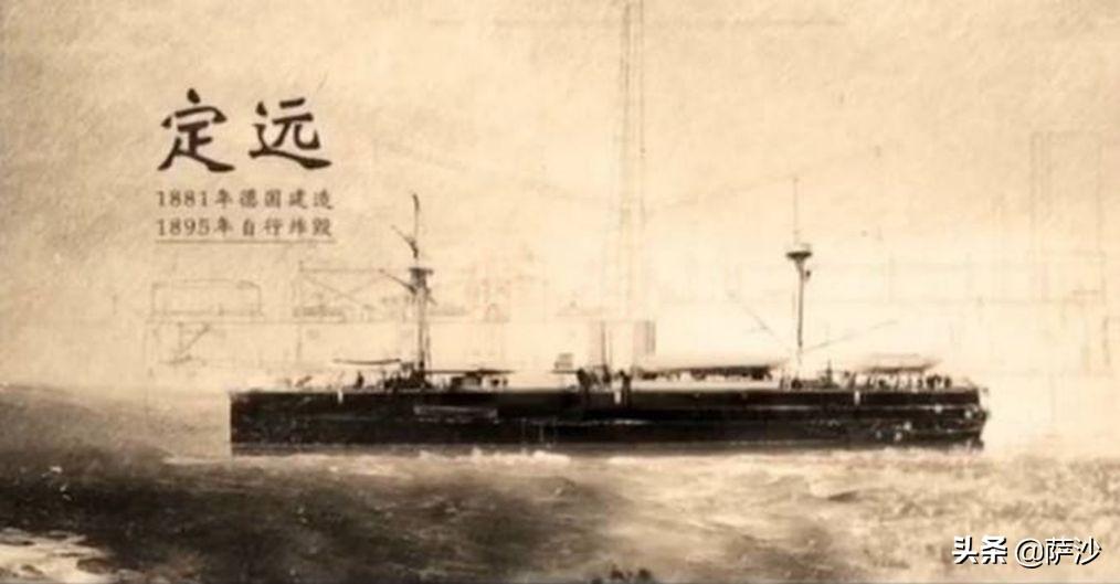 中日甲午战争时间，甲午战争时间（1894年9月17日黄海海战爆发）