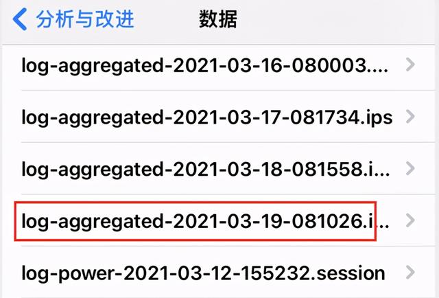 苹果手机怎么看电池健康，iPhone怎么查看电池的健康状况（快速查询电池寿命）