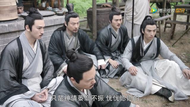 好自为之是什么意思，好自为之的深层意思（2019年《倚天屠龙记》第28集）