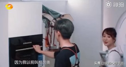 杨紫原名叫什么，可昕女孩名字的含义是什么（是老爸因为申奥成功）