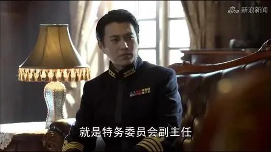 明台妈妈为什么救明镜，明台妈妈为什么救明镜是哪一集（为什么明台与亲生父亲相认毫无违和）