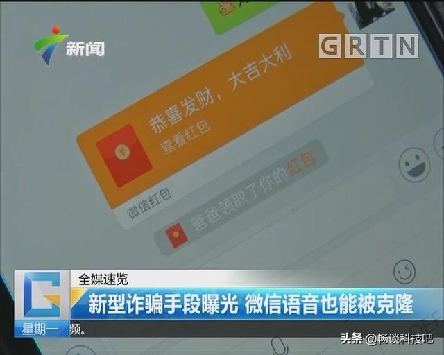 什么是不良网站，已经浏览了不良网站该怎么办（如果出现以下3种情况）