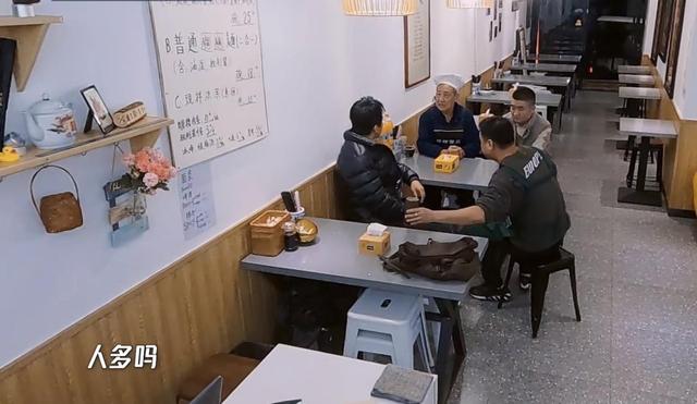 最搞笑的综艺节目有哪些，搞笑的综艺节目有哪些（开播狂揽6个榜单第一）