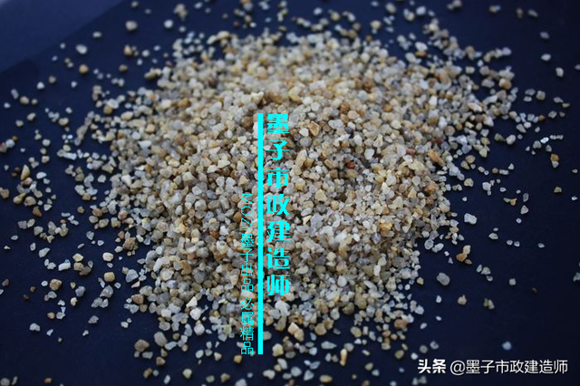 砂砾垫层的作用，砂石垫层作用（​1K411013水泥混凝土路面构造特点·2020年一级市政建造师精讲）