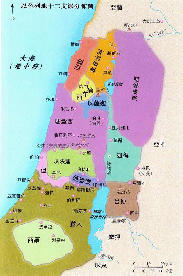 巴勒斯坦是国家吗(巴勒斯坦是一个地区吗)