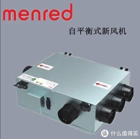 室内空气怎样净化，如何净化室内空气（室内空气净化针对性攻略）